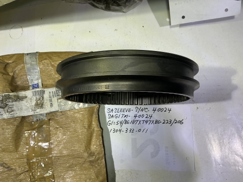 Images/thumbnails/SAGITM-40024 (003)KH-thumbnail.jpg